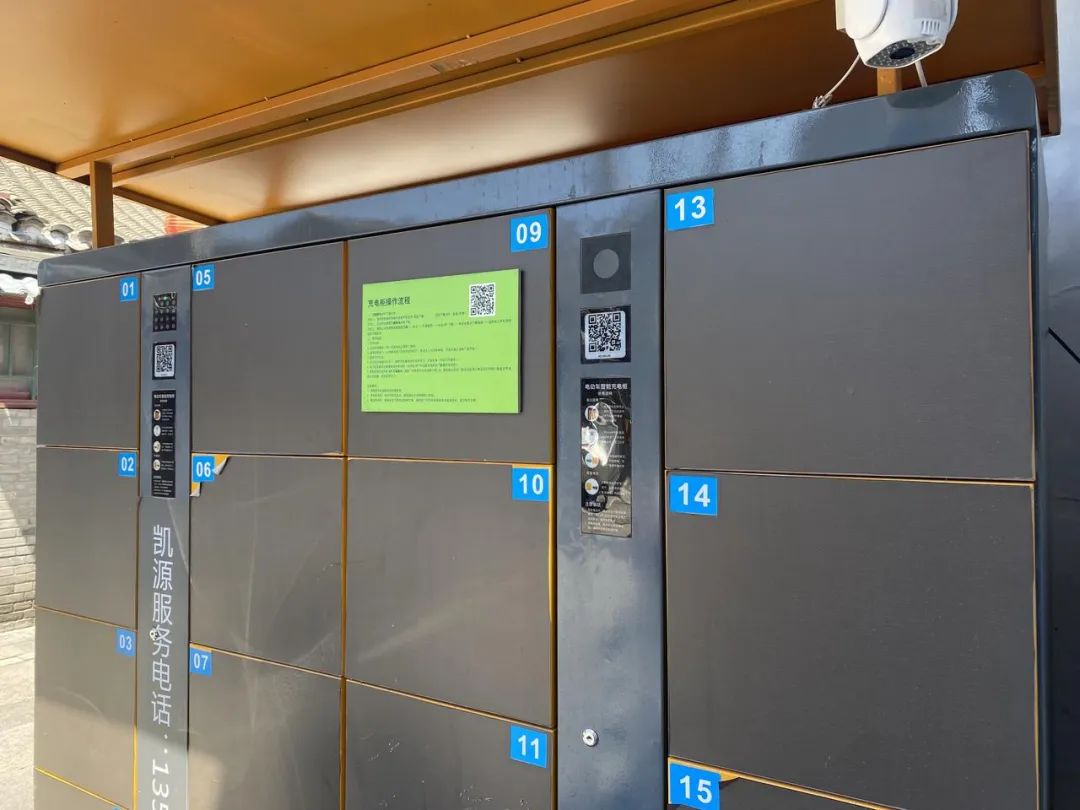 加盟被骗市场监督局有权处理吗,加盟充电站被骗订金