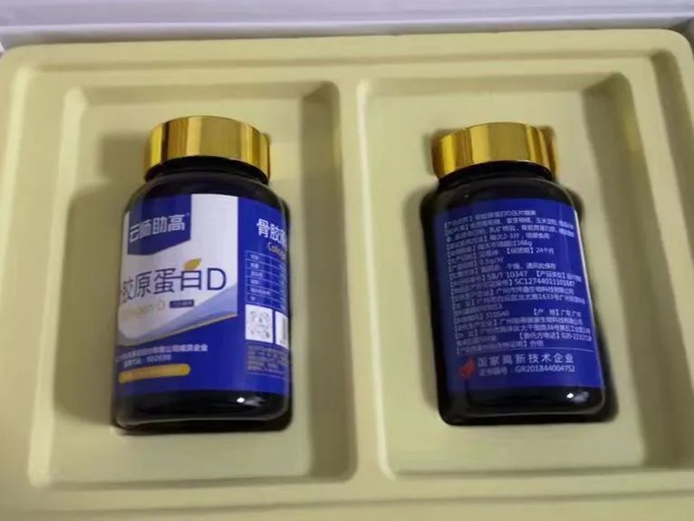 基因检测项目骗局大揭秘,免费基因检测骗局大揭秘