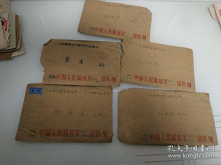 给军人的书信,书信与思念