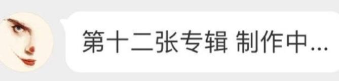 橘子晚报/童星邵一卜因校园*力暴**跳楼；秀智新戏开播；