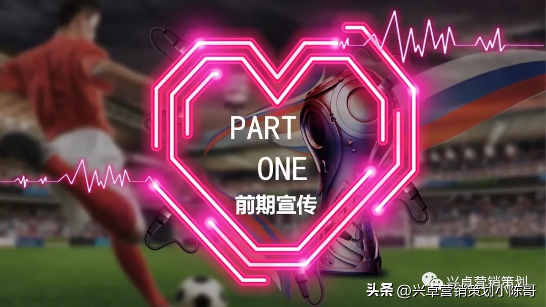 卡塔尔世界杯集装箱场馆,卡塔尔世界杯酒吧活动