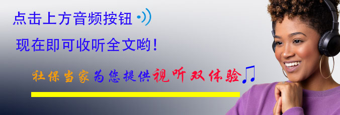 60岁农村老人应领哪四笔钱,明年起农村60岁老人可领这4笔钱