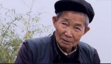 湖南老人建活人墓,湖南深山老人墓