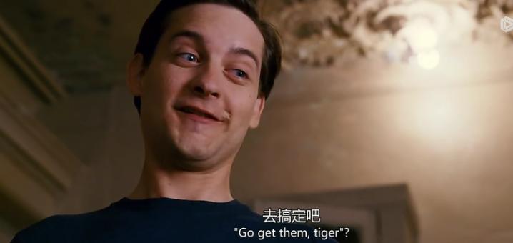 蜘蛛侠三细节和彩蛋,蜘蛛侠三彩蛋与伏笔