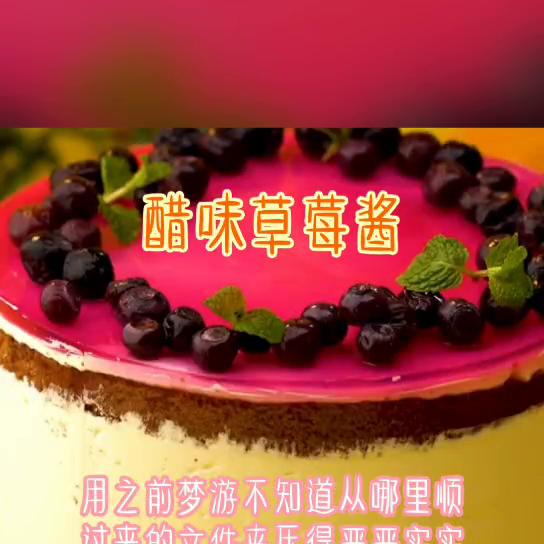 高甜来袭一口气看完系列,高甜来袭短剧全集一口气看完