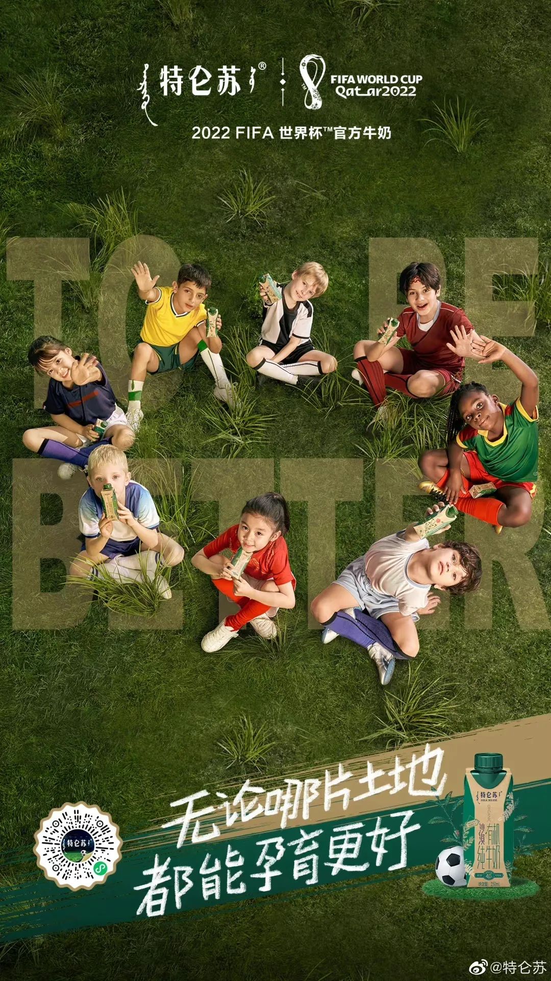 梅西与姆巴佩谁更强,梅西和姆巴佩谁更难防