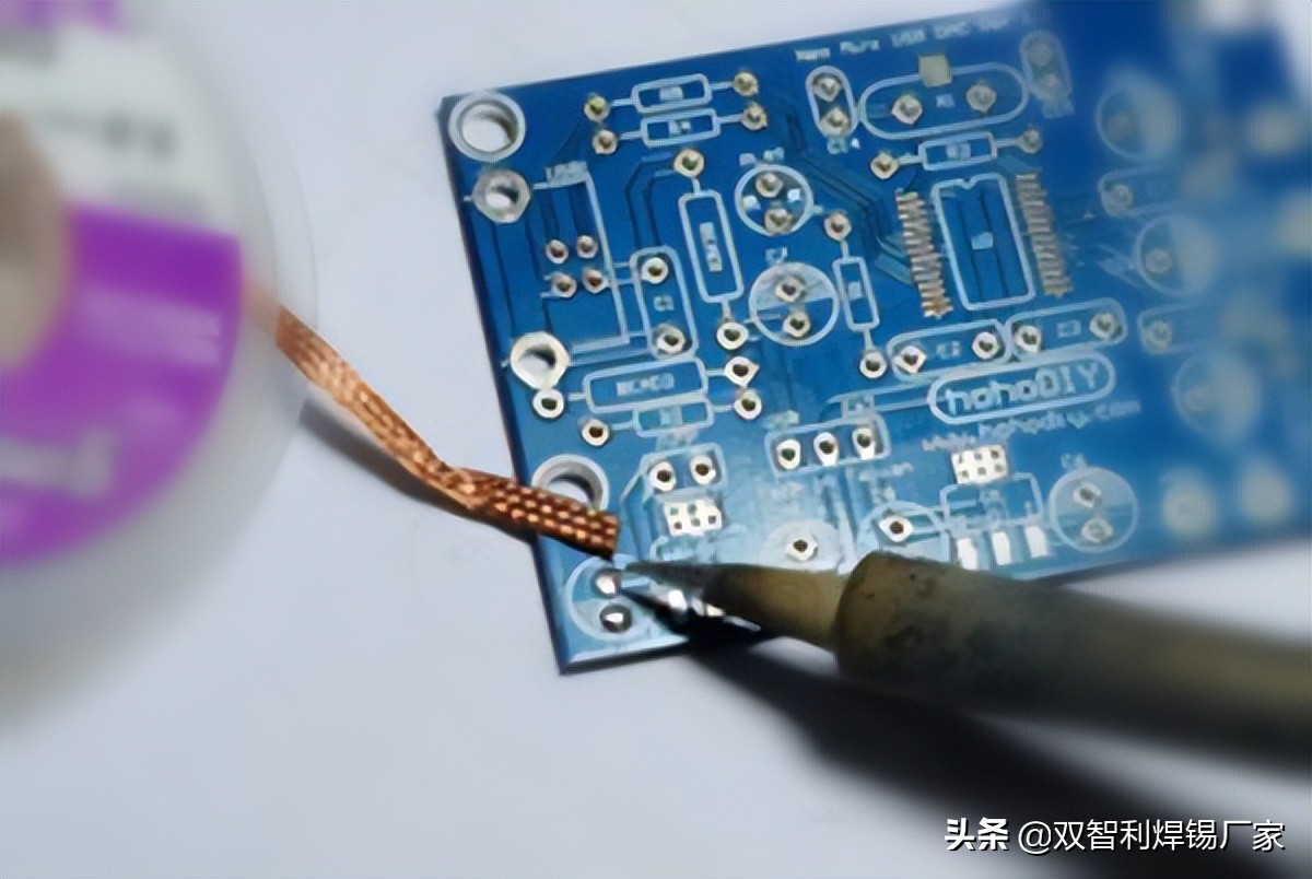 pcb鏉夸笂鏈夋畫鐣欑殑鐒婇敗,濡備綍鍘婚櫎pcb瀛旀礊閲岀殑鐒婇敗娈嬬暀