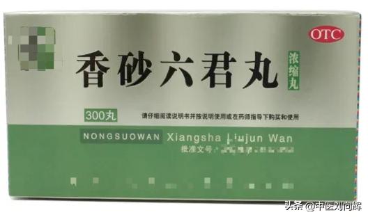 逍遥丸不仅疏肝解郁，搭配这5种中成药，还能治这5种病建议收藏