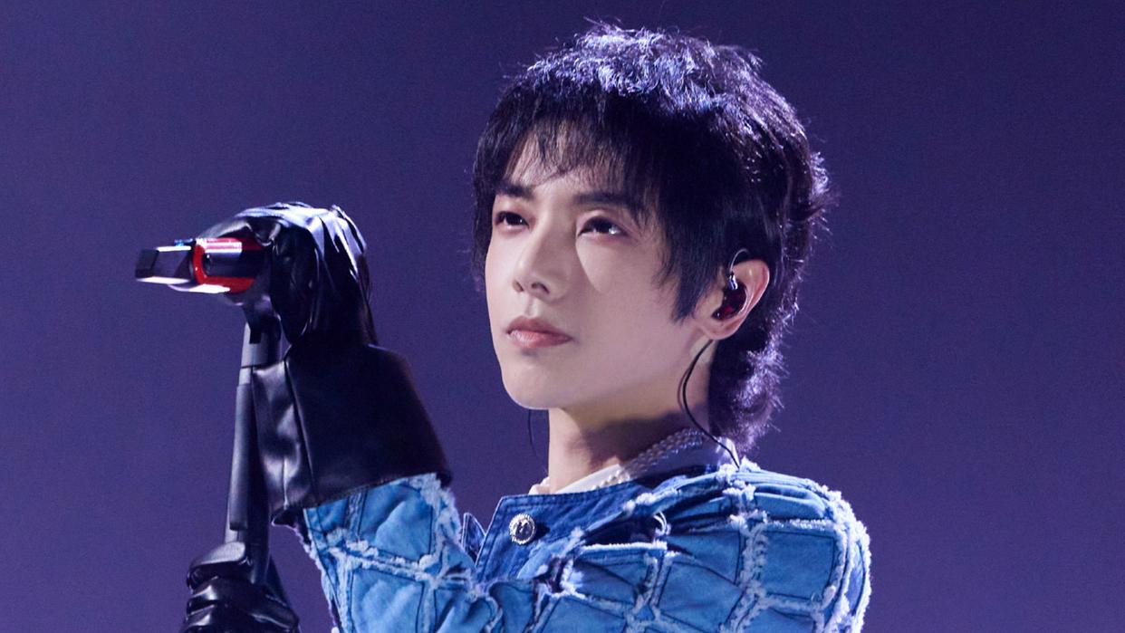 华晨宇项链同款,华晨宇抖音同款项链