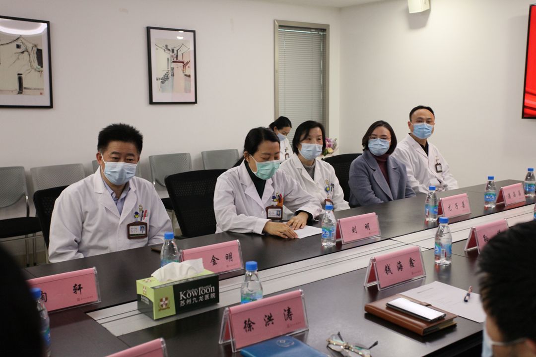 为雪域高原送去先进医疗技术，苏州九龙医院首位援藏医生载誉归来