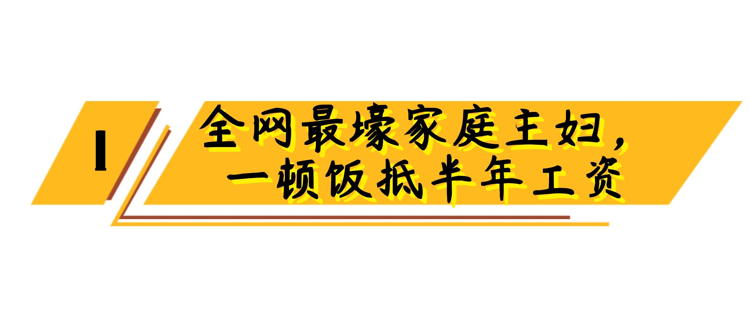 cici888跟赌王三太什么关系,cici888是赌王三太的侄女吗