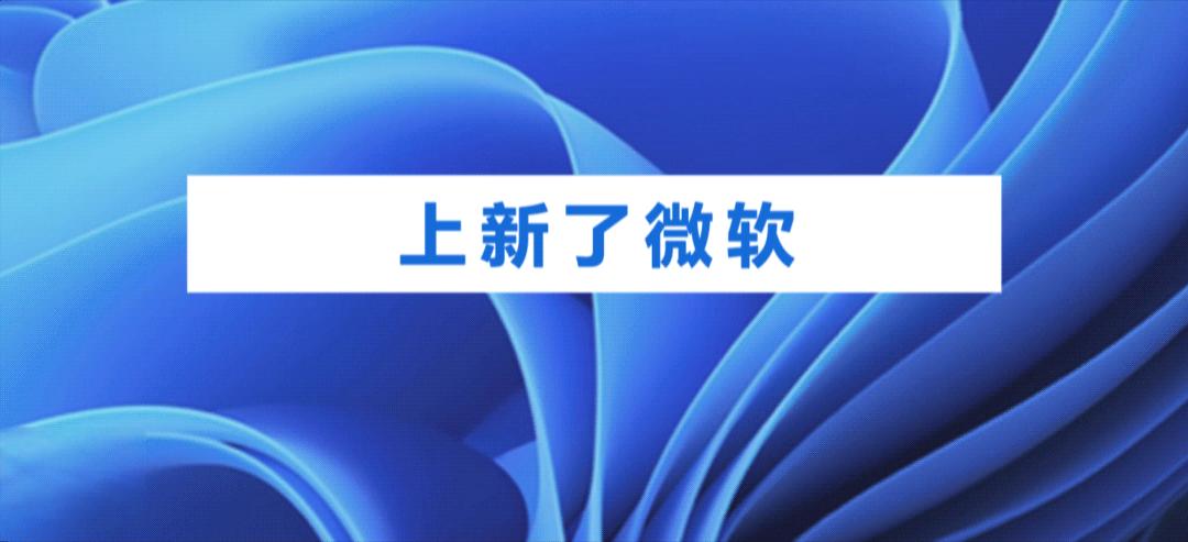 微软电脑管家软件,微软电脑管家v3.0下载
