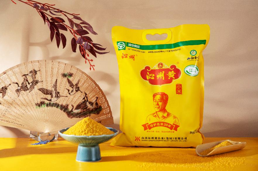 晋味美沁州黄小米怎么样,沁州黄小米哪个品牌最正宗