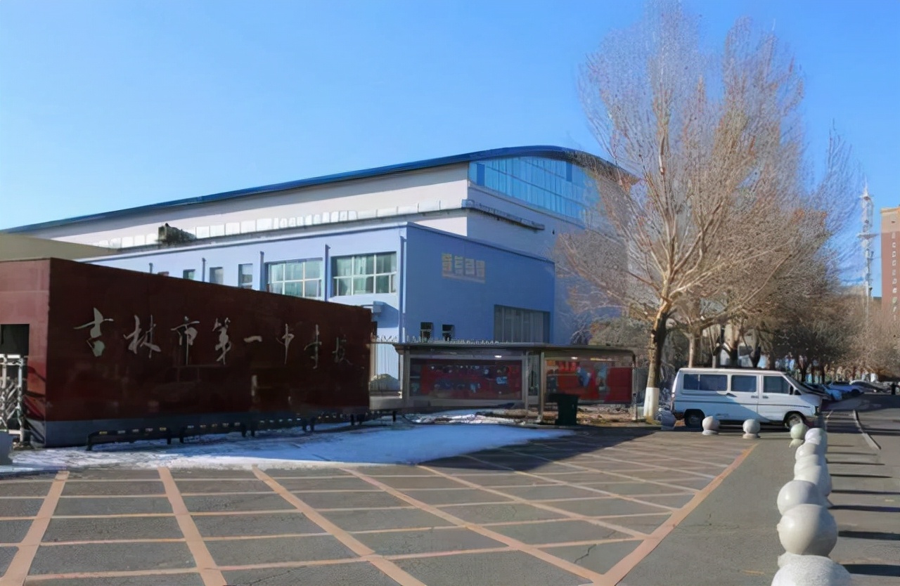 物理竞赛高中排名,物理奥赛哪些学校有