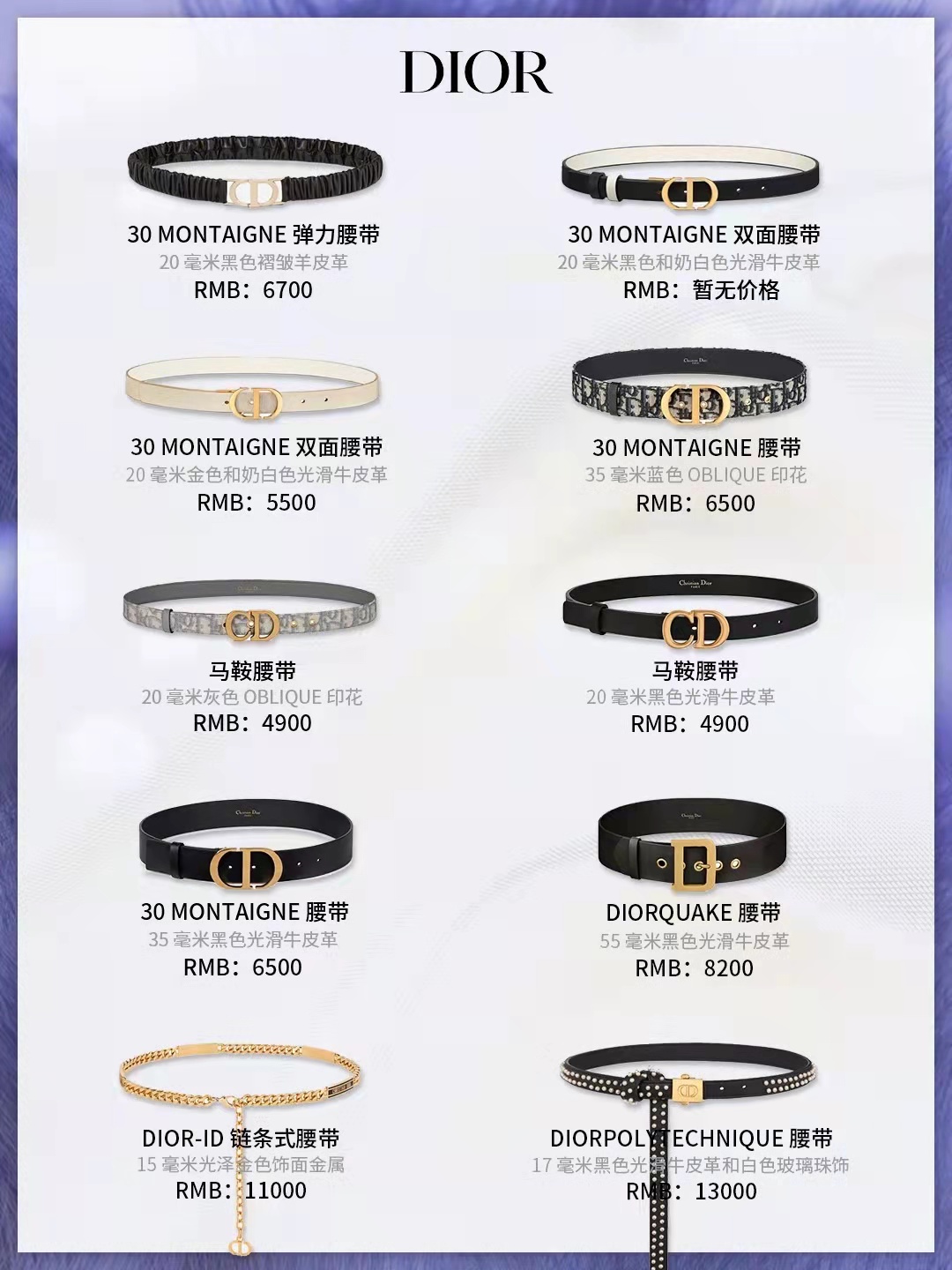 高级感穿搭每日搭配,高级感穿搭随性但不随便