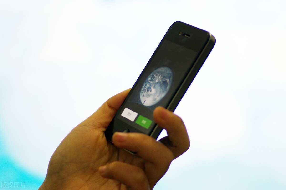 微信添加陌生人会危及微信安全吗,添加微信能泄露信息吗