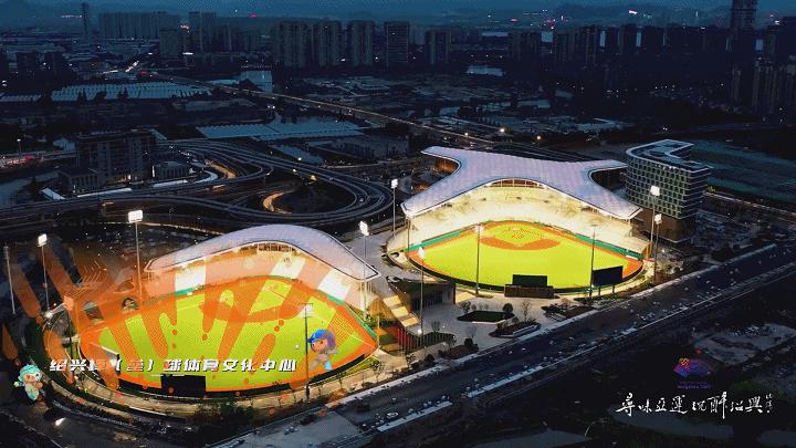 亚运会杭州气氛组,亚运会气氛组嗨起来