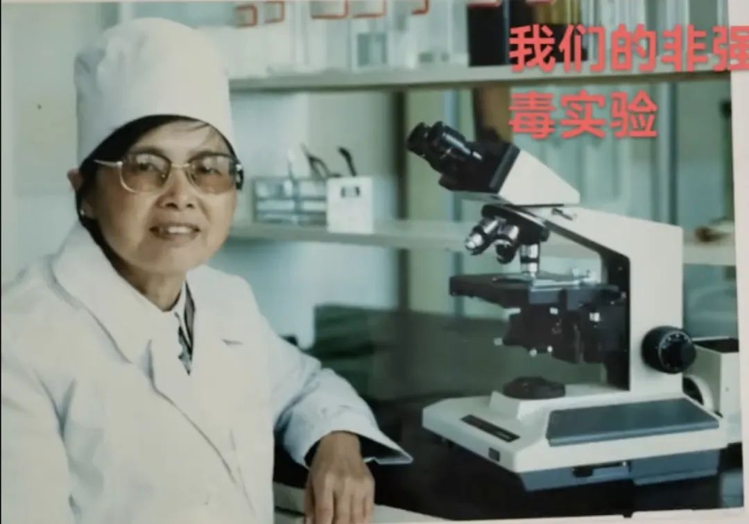 86岁“清醒奶奶”，在线安排身后事