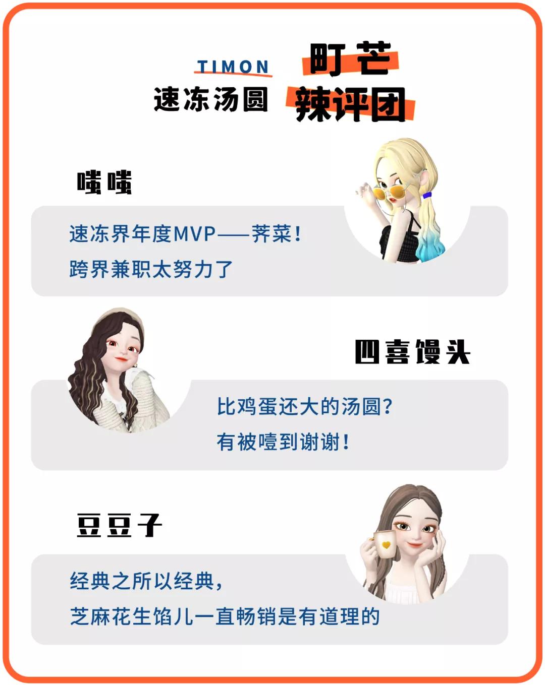 暴风吸入炸鸡完整版,暴风吸入抽奖视频