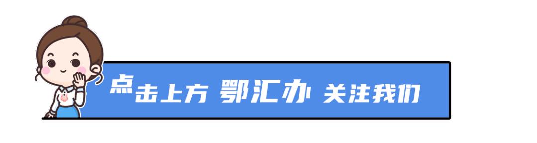 如何查询城乡居民医保参保状态,参保人查询
