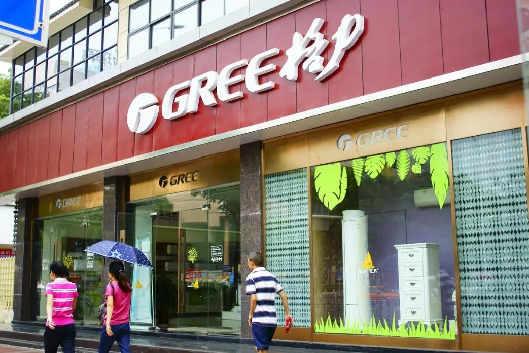 格力电器直播带货,格力直播对实体店的影响