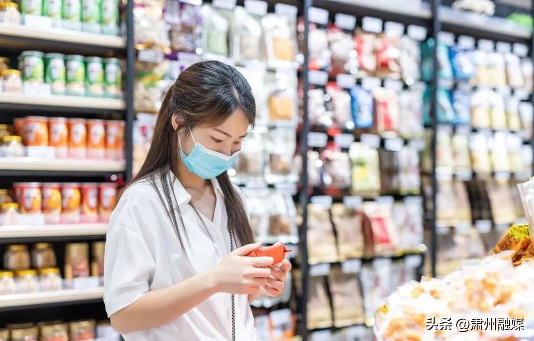 超市为什么把小票收走,超市购物小票为什么不能扔掉