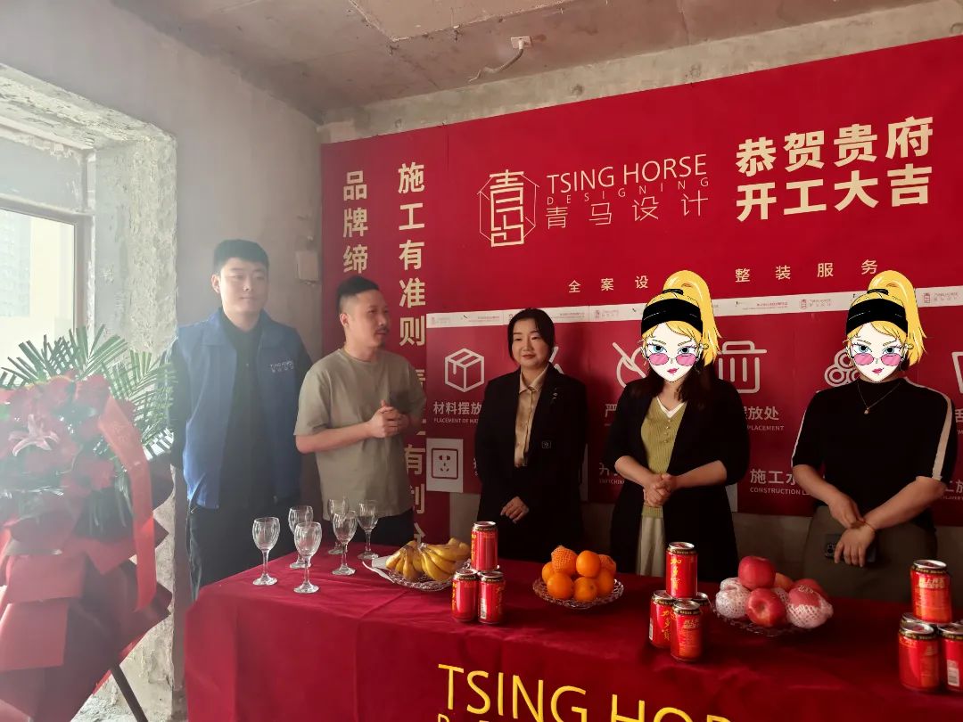 万科金域华府精装修,万科金域华府房屋评测