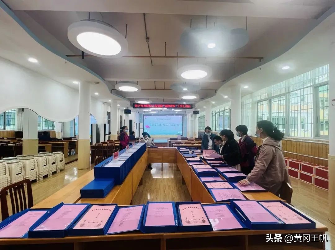 清廉教育幼儿园环创,幼儿园清廉学校创建行动实施方案