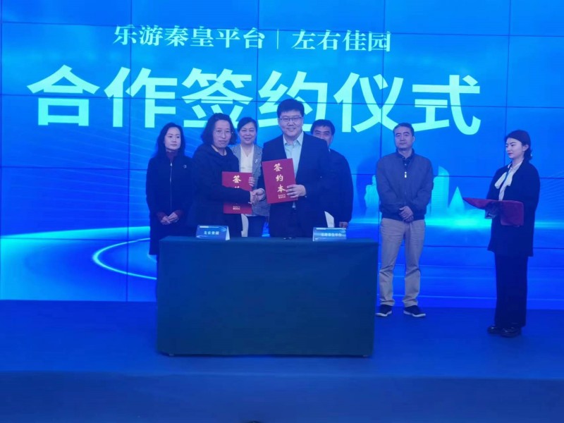 打造全域旅游示范区,全域旅游景区打造