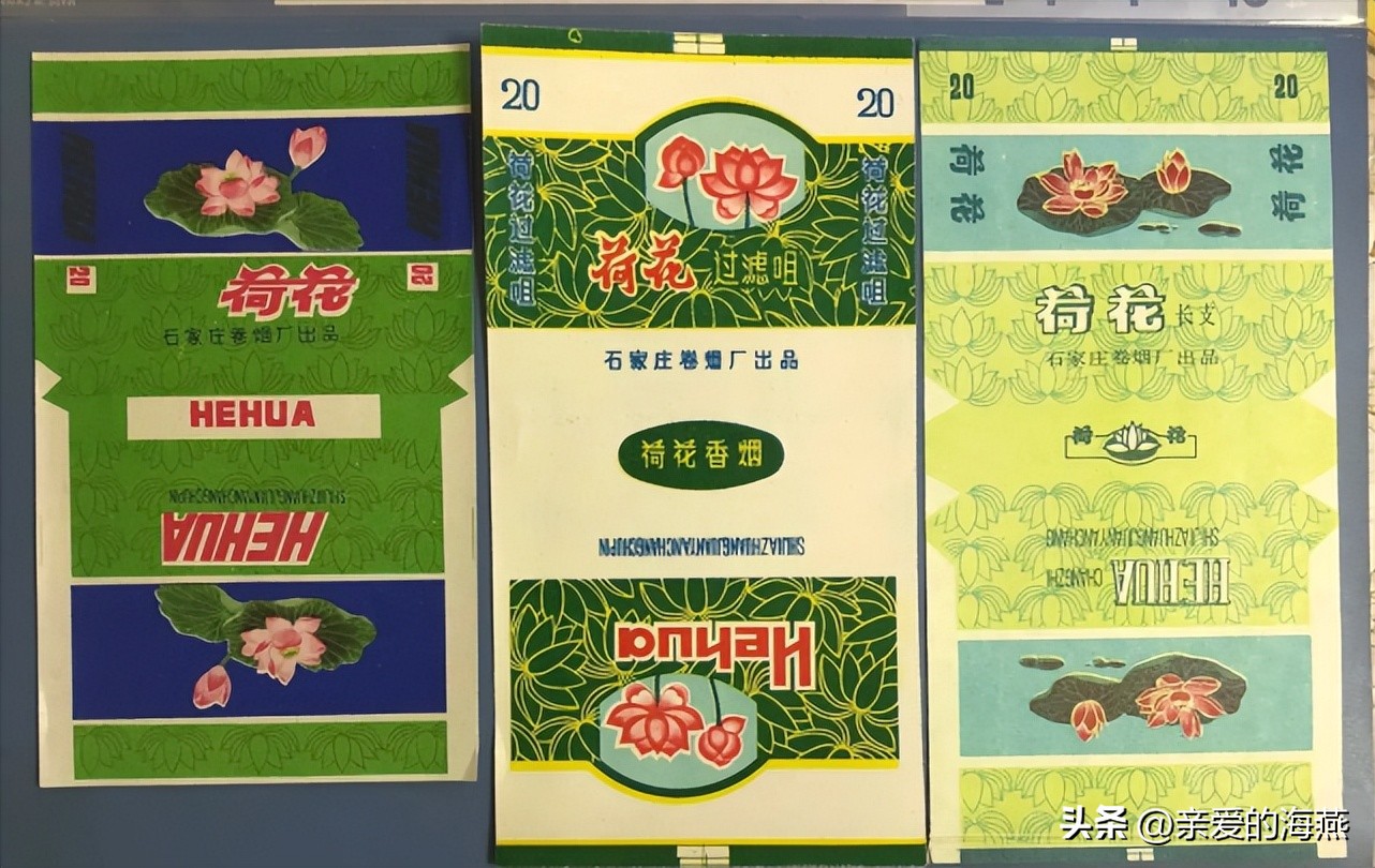 我国绝版老香烟能抽吗,14种绝版老香烟抽过一种你就老了