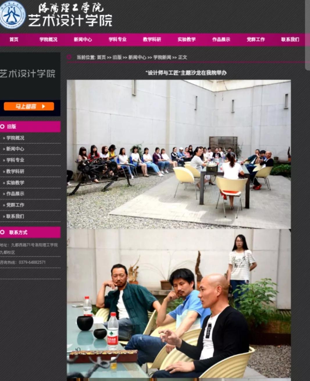 乡村运营日记,村庄日记最新