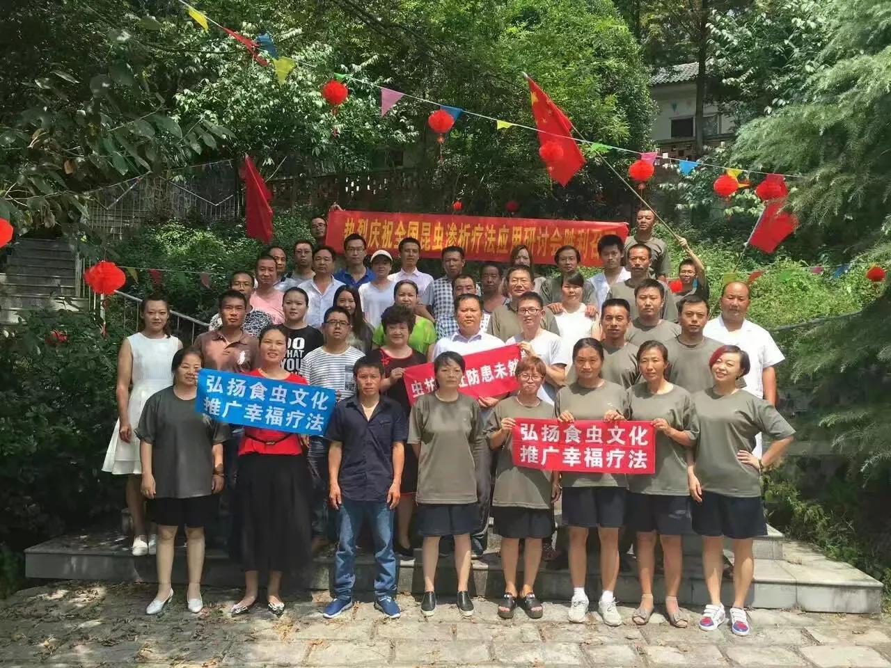 克迈拉昆虫是什么,克迈拉昆虫吃树根吗