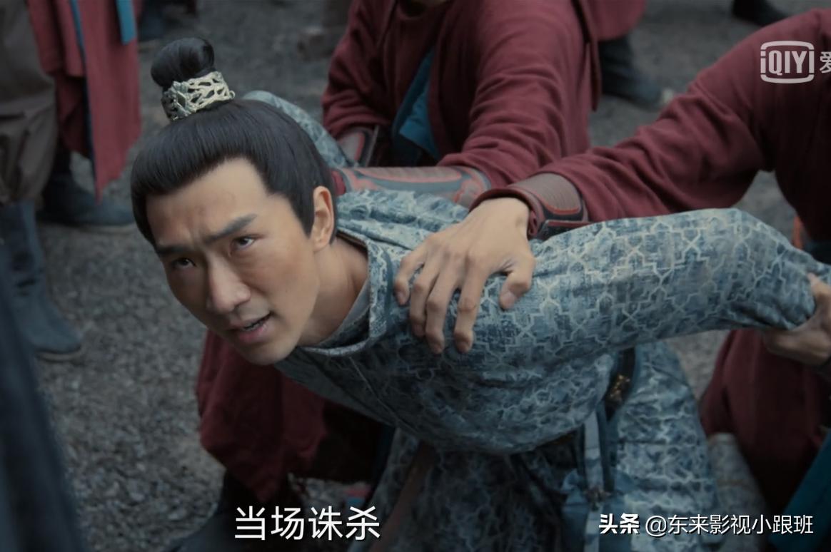 风起洛阳武大郎是好人吗,风起洛阳柳十郎的真实身份