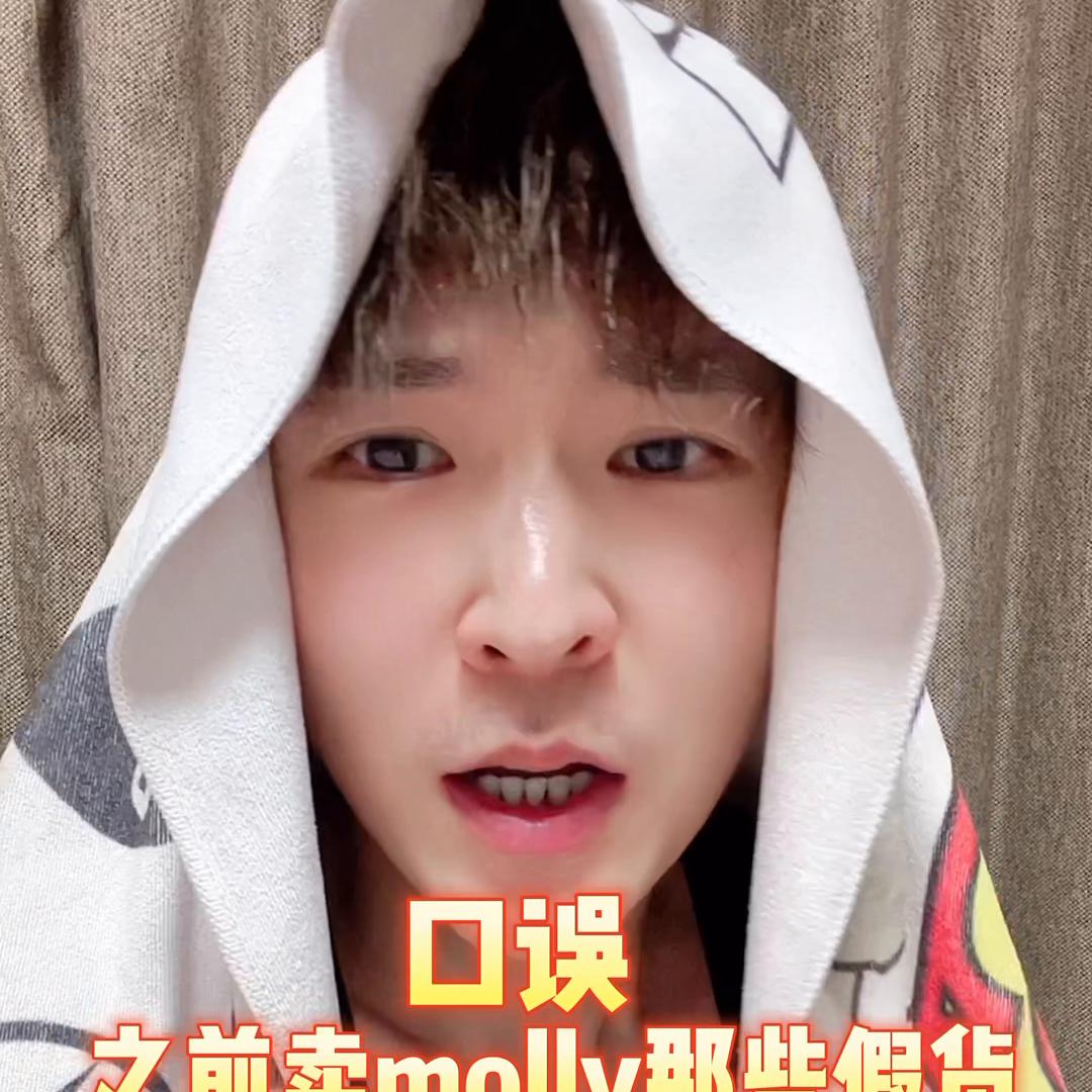 dimoo中型手办,dimoo可玩性高的手办