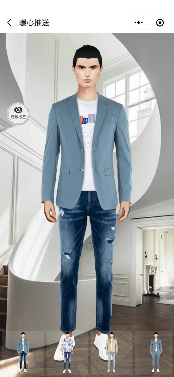 搭配穿搭的软件,暗黑系穿搭搭配教程