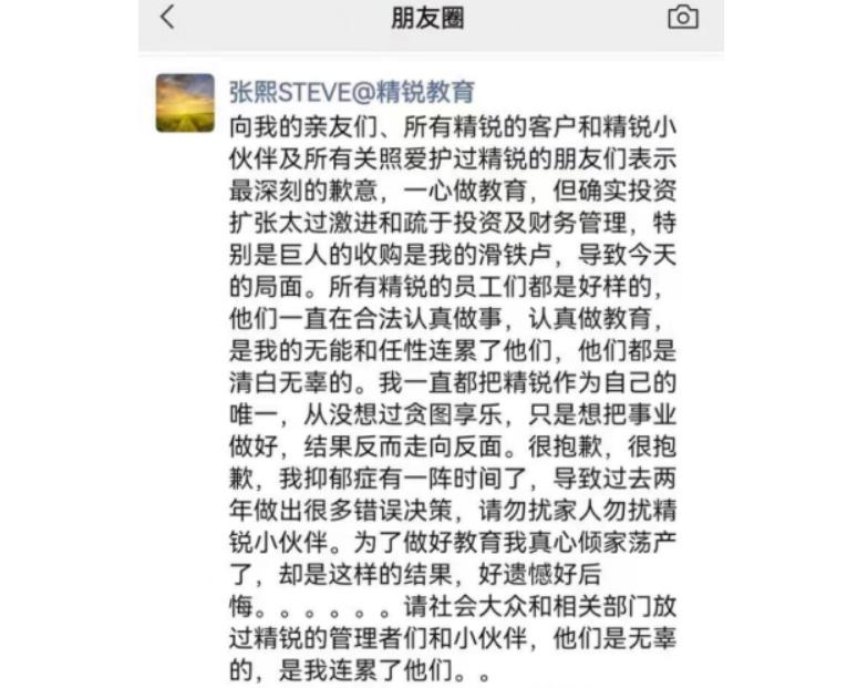 河南最励志小县城：曾穷到娶不起老婆，如今靠捡垃圾搞定奔驰