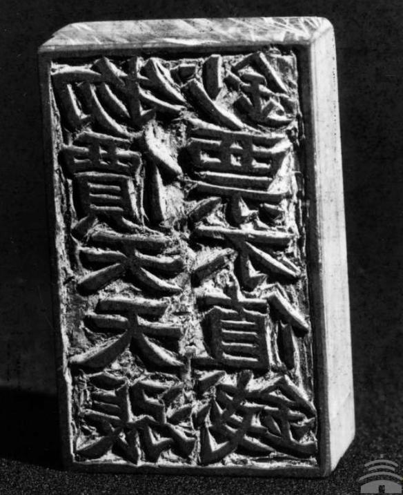 金圆券改革，蒋介石或是最大赢家？