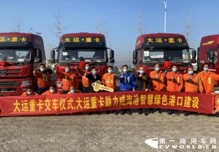 n8v大运重卡,大运重卡v7怎么样