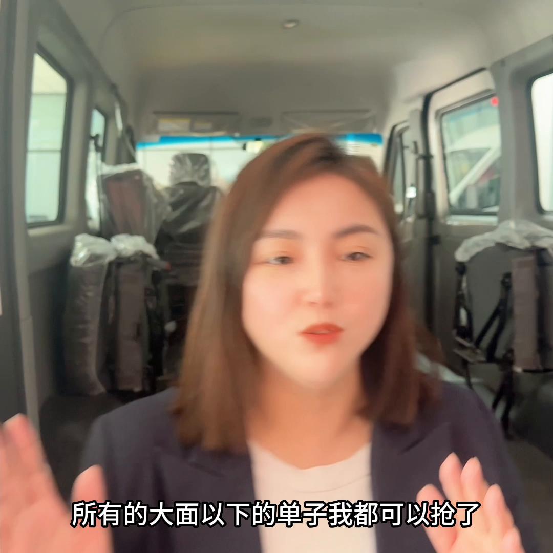 货拉拉抖音怎么引流,货拉拉挣钱还是抖音挣钱