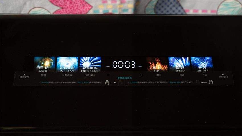 油烟机怎么选才不踩坑呢,油烟机怎么选才不踩坑