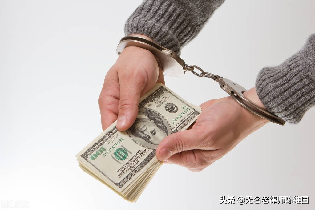 站姐骗粉丝钱怎么解决,站姐诈骗100万