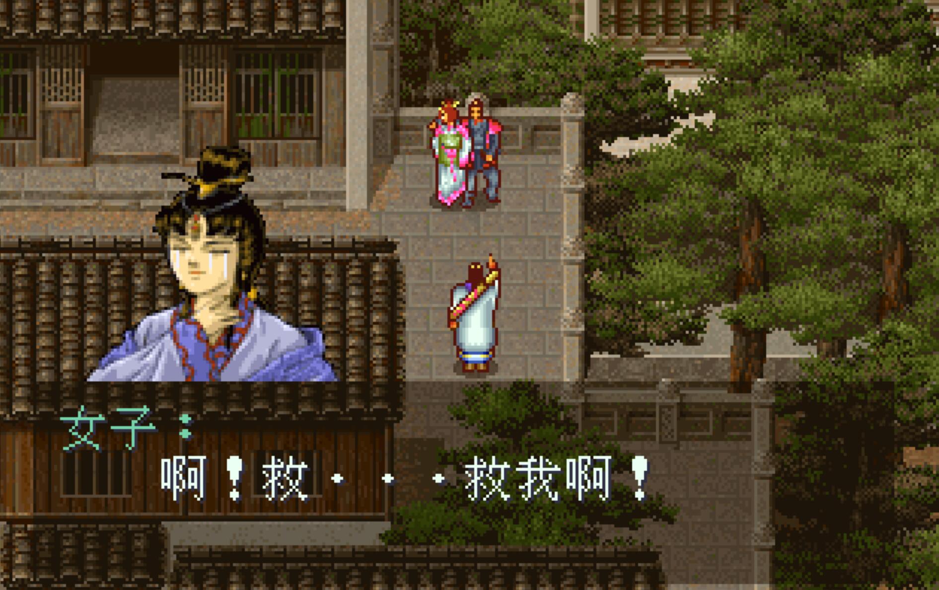 被严重低估的武侠游戏,一款被低估游戏