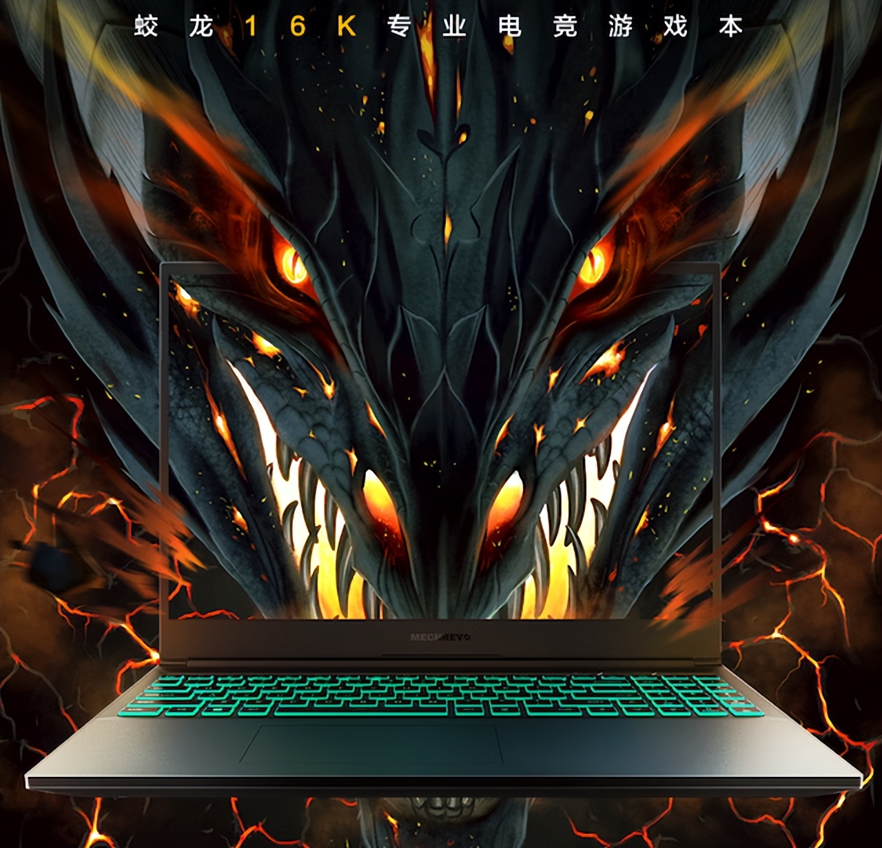 2020年618商务笔记本购买攻略,618电脑推荐性价比笔记本