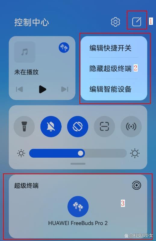 华为freebudspro2怎么重置,华为freebudspro3l2hc设置