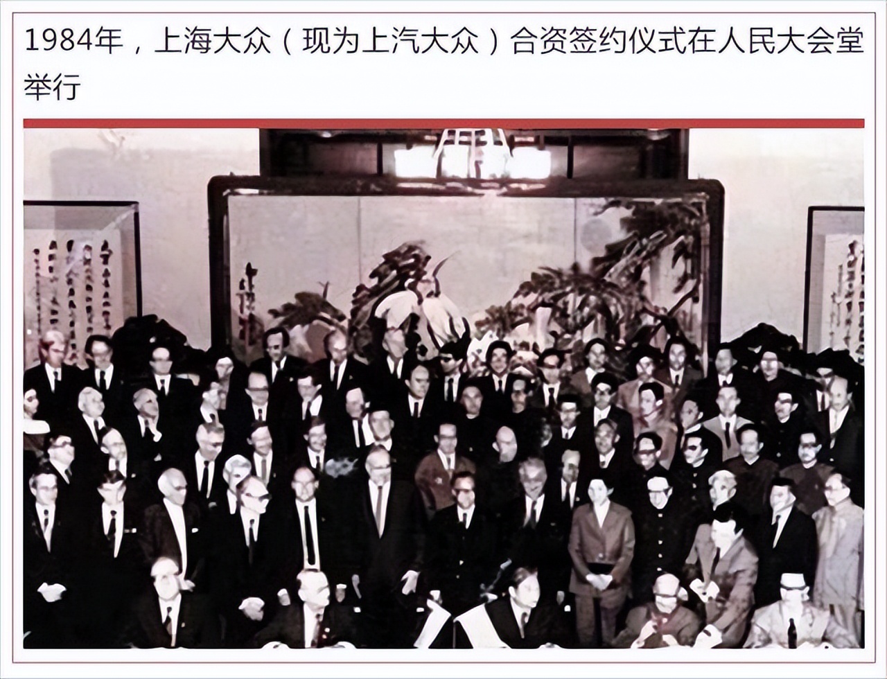 上汽大众发展史简介,真正的上汽大众是什么样的