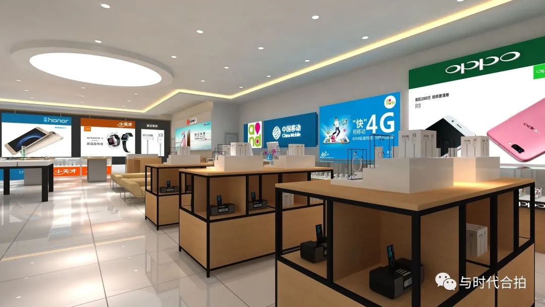 到底怎样买手机最实惠？