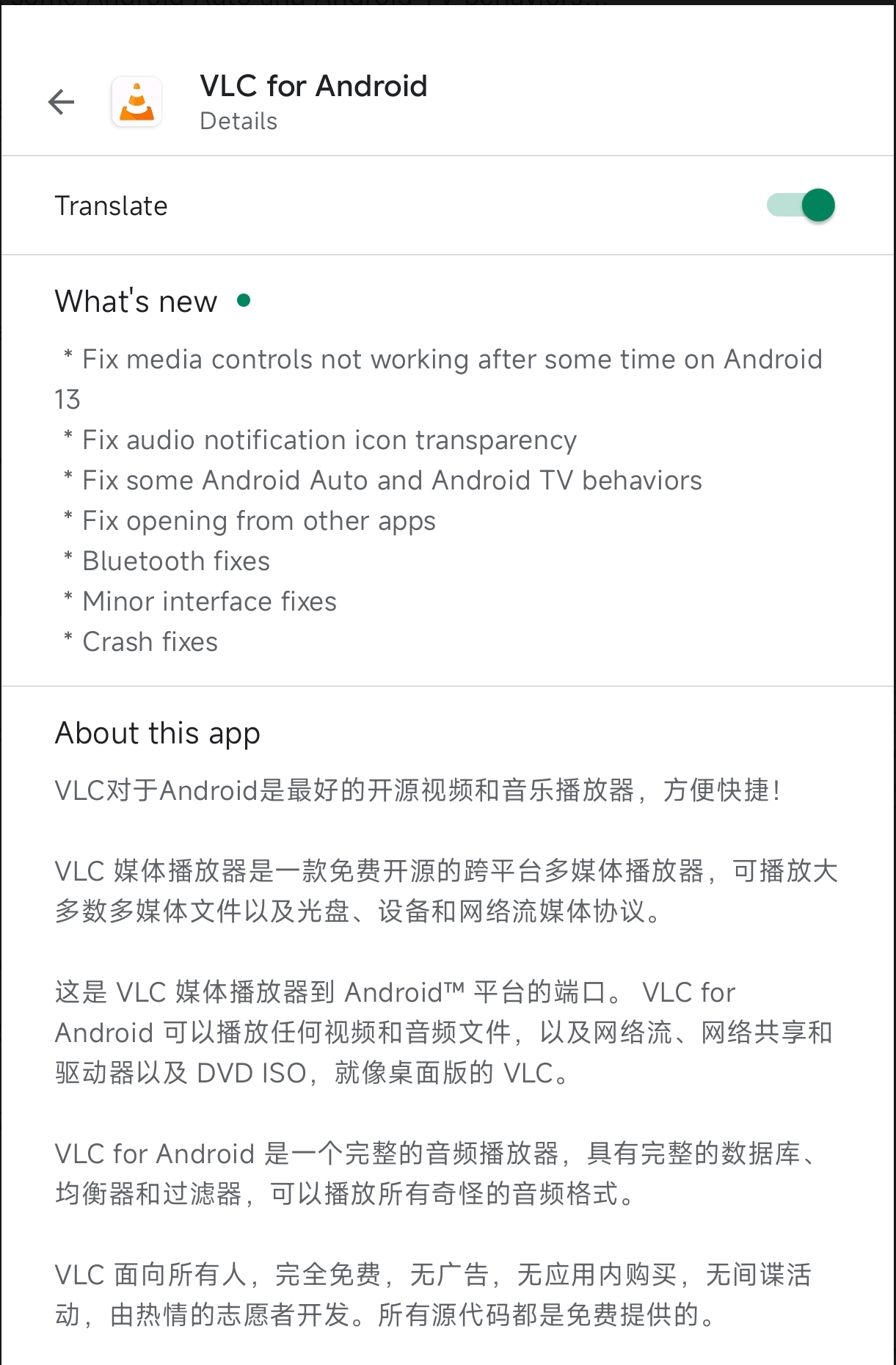 怎么使用vlc播放器导入文件,vlc播放器使用教程