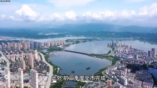 国家为什么要大力发展河源,肇庆和河源哪个比较有发展