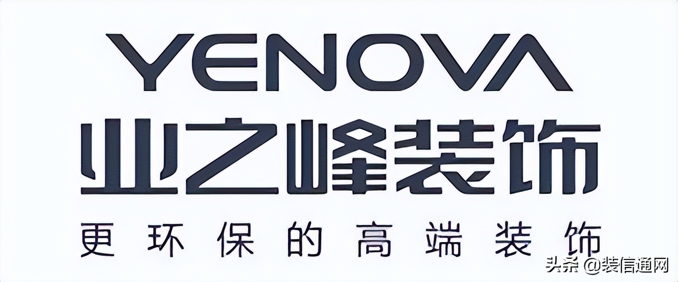 天津老房装修公司哪家靠谱,天津装修公司排名前十名