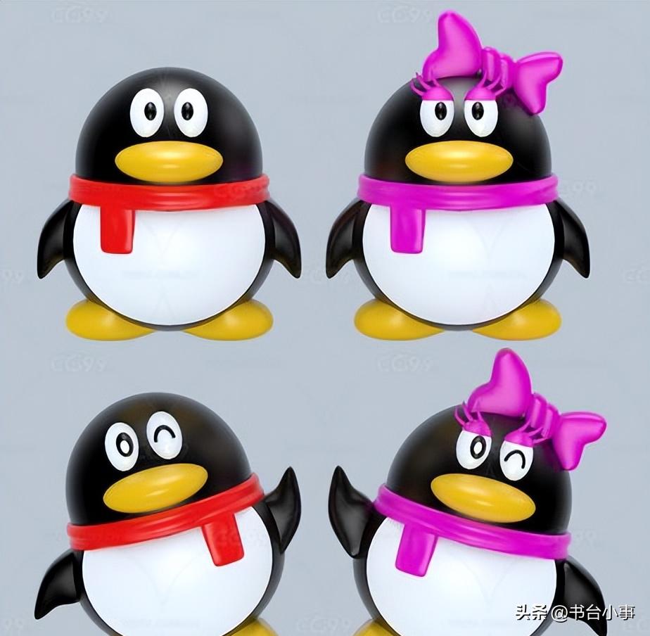 qq等级最高的用户是谁,qq第一代用户哪一年